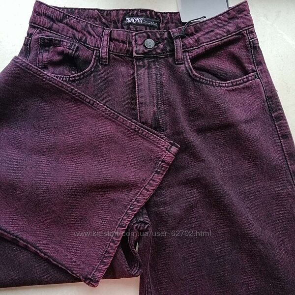 Джинсы трубы