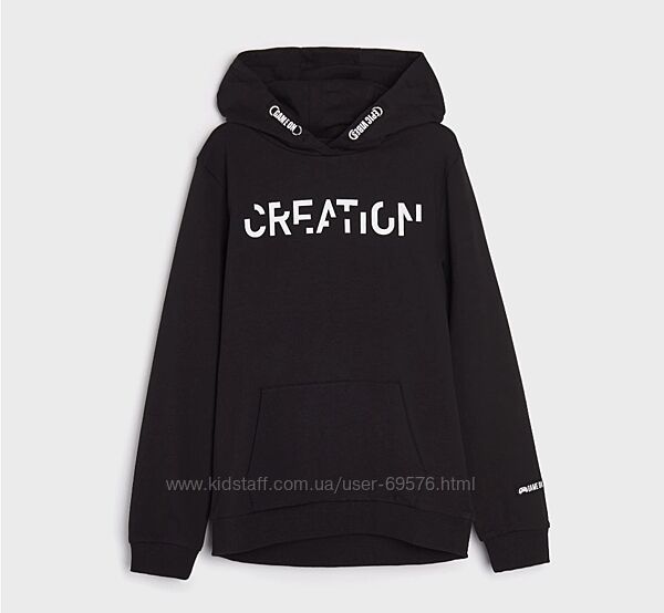 Худі демі Sinsay