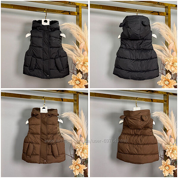 Демисезонная жилетка, р.92-122 Подойдет для мальчика и девочки