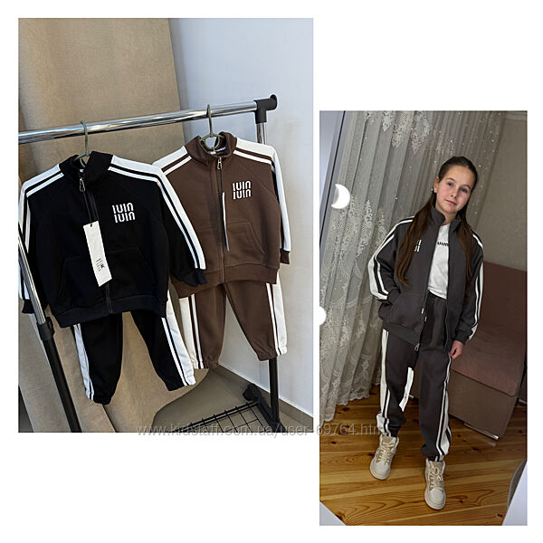 Стильний спортивний костюм унісекс, р.122-158
