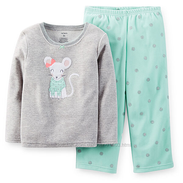 Піжамки/Чоловічки