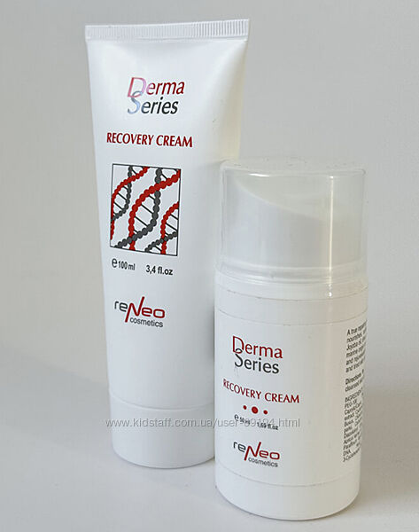 Відновлюючий тонізуючий крем Derma Series Франція, 50 і 100 мл.