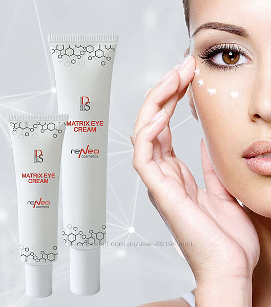 Ревіталізуючий крем для області навколо очей Derma Series, 15 та 40 мл.