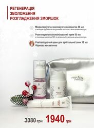 Косметичний набір Регенерація, зволоження, розгладження зморшок DermaSeries