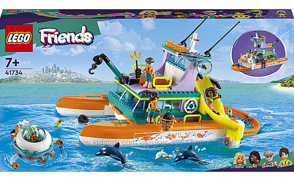 LEGO Friends Човен морської рятувальної бригади 717 деталей 41734