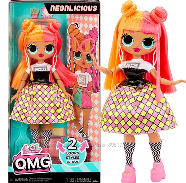 Лялька L. O. L. Surprise O. M. G. Neonliciousз аксесуарами 591580
