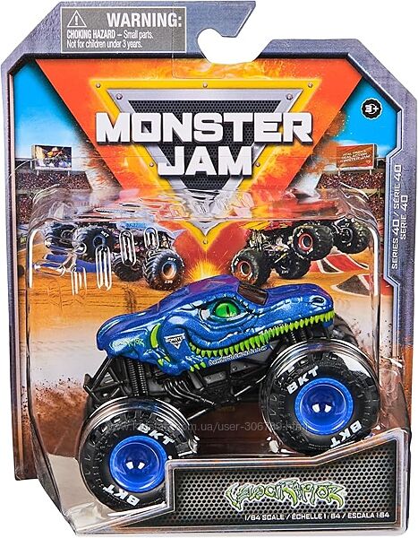 Monster Jam Truck Velociraptor Велоцираптор 164 Внедорожник джип Spin Mast