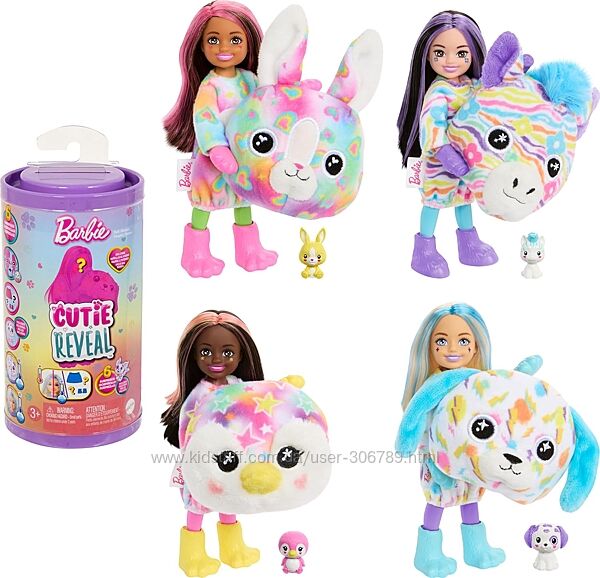 Barbie Chelsea Cutie Reveal Color Dream Барби Челси Сюрприз Разноцветные сн