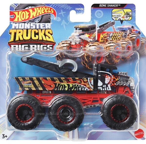 Hot Wheels Monster Trucks Big Rigs Bone Shaker Машинка внедорожник Супер тя