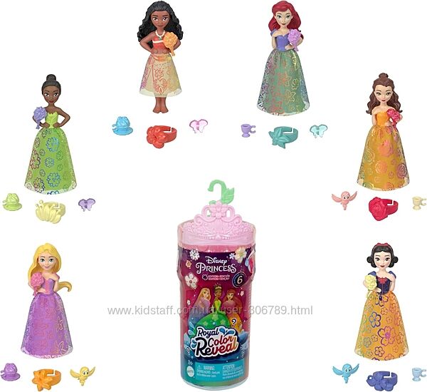 Disney Princess Royal Color Reveal Garden Party принцесса дисней сюрприз Se