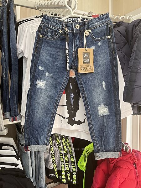 Последний размер мега крутые джинсы Street gang 110 см