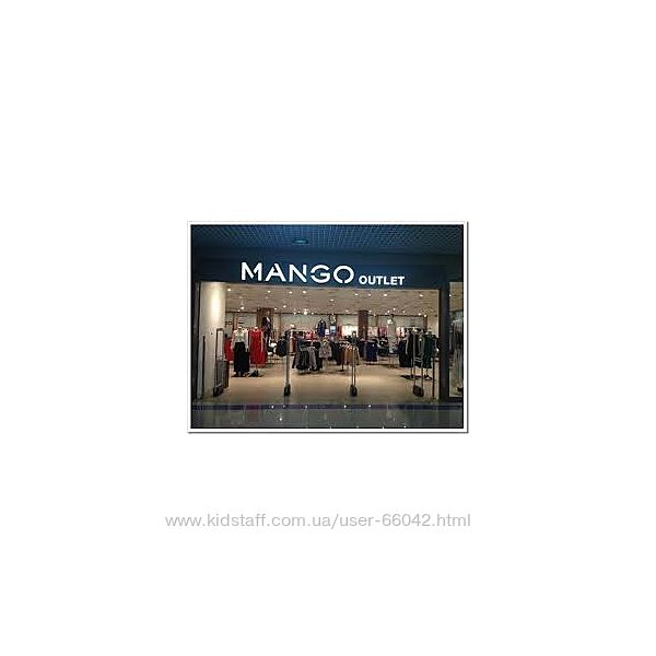 Выкуп с сайта MANGOoutlet, Massimo Dutti, ZARA. Испания.