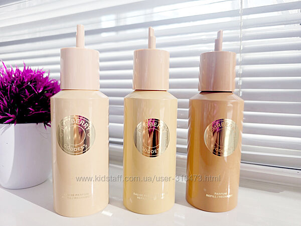 Burberry Goddess - Розпив різних ароматів лінійки Goddess