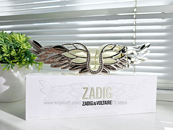 Zadig & Voltaire Zadig - Новинка 2025, Розпив аромата