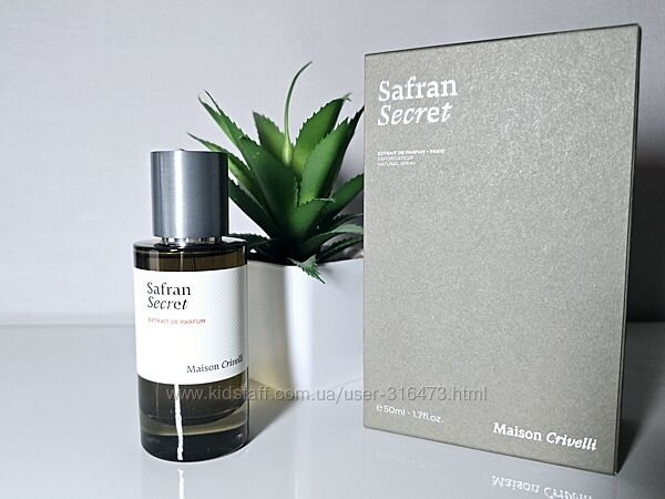 Maison Crivelli Safran Secret - Розпив аромата