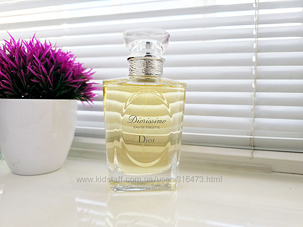 Christian Dior Diorissimo - Розпив аромата