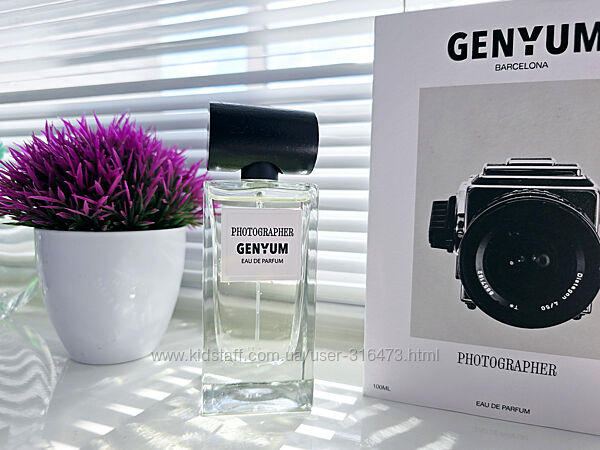 Genyum Photographer - Розпив аромата