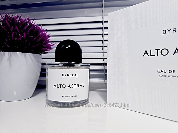 Byredo Alto Astral - Розпив аромата, Новинка 2025