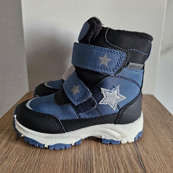 Дитячі чобітки Lilly & Dan торгова марка магазину ALDI, Hiмеччина.