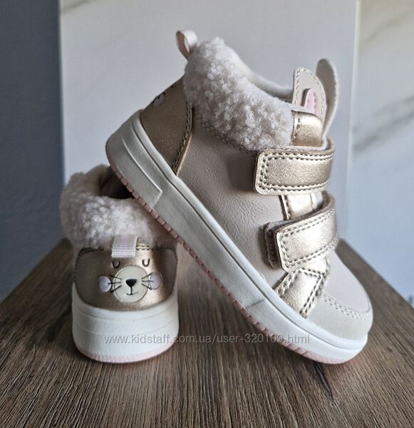 Демі черевики з утепленням для дівчинки lily&dan, Німеччина.