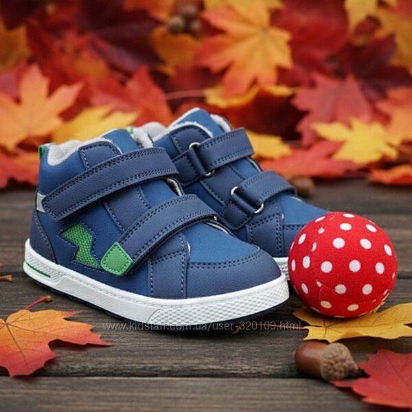 Демі черевики хайтопи для хлопчика lily&dan