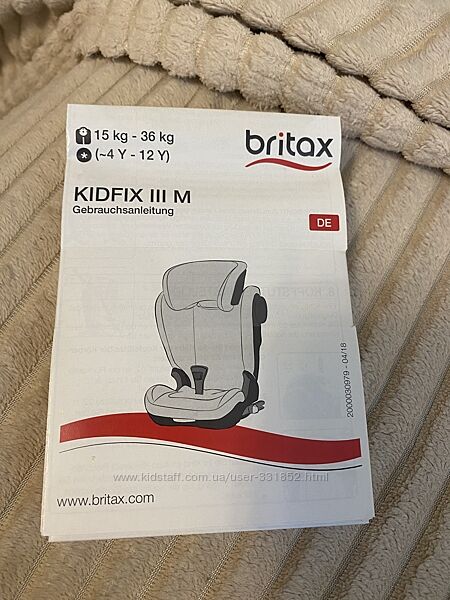 Автокрісло Britax Romer Kidfix III M Storm Grey