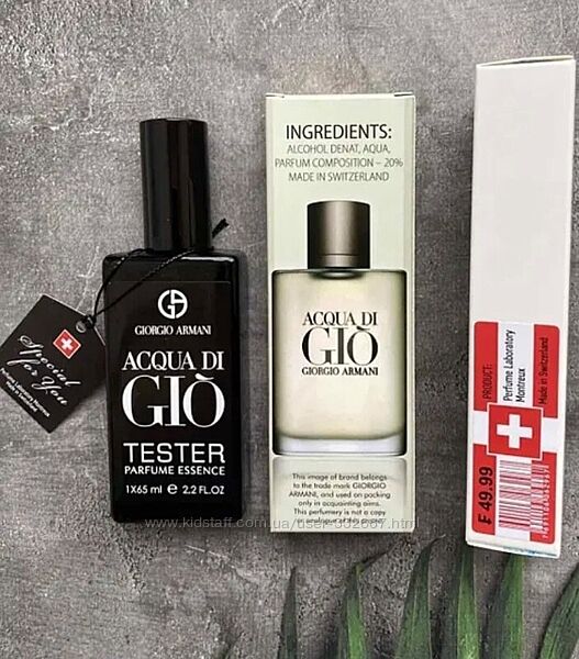 Тестер парфюм Armani Acqua Di Gio Men, 65 мл