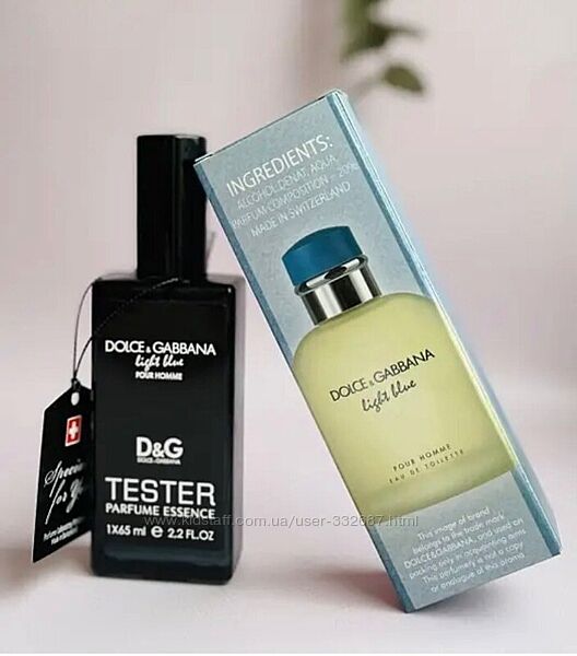 Тестер парфюм Light Blue pour Homme , 65 мл