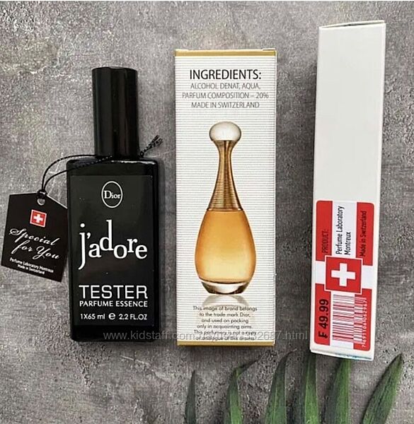 Тестер парфюм Dior Jadore, Швейцария, 65 мл