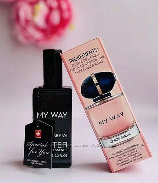 Тестер парфюм Giorgio Armani My Way , Швейцария, 65 мл
