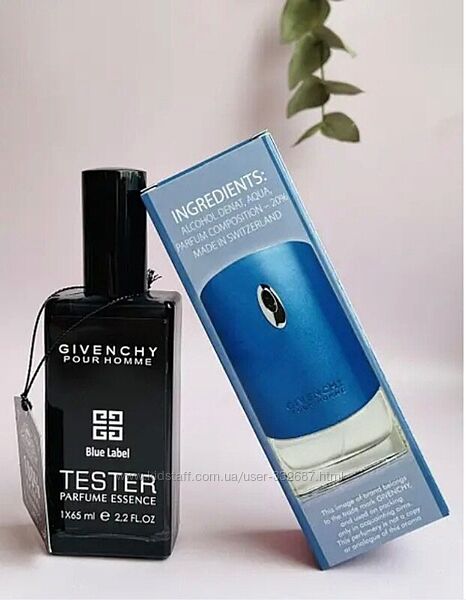 Тестер парфюм Blue Label , харизматичный мужской аромат, Швейцария, 65 мл