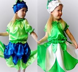 #6: 220 грн., нові