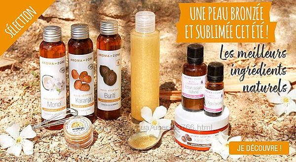 СП з aroma-zone. com Франція  - все для натуральної косметики.