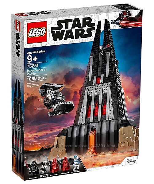 Lego Star Wars Замок Дарта Вейдера 75251