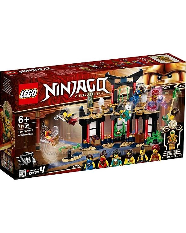 Lego Ninjago Турнир стихий 71735