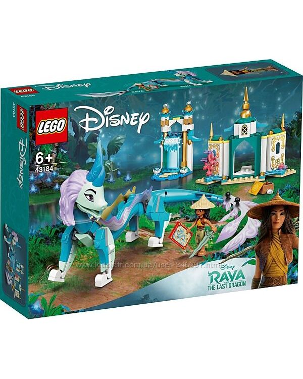 Lego Disney Princesses Райя и дракон Сису 43184