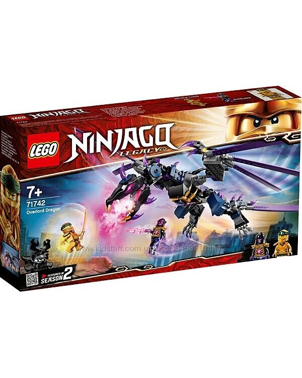 Lego Ninjago Дракон Оверлорда 71742