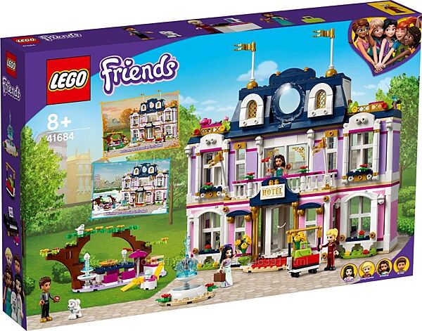 Lego Friends Гранд-отель Хартлейк Сити 41684
