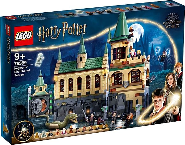 Lego Harry Potter Хогвартс Тайная комната 76389