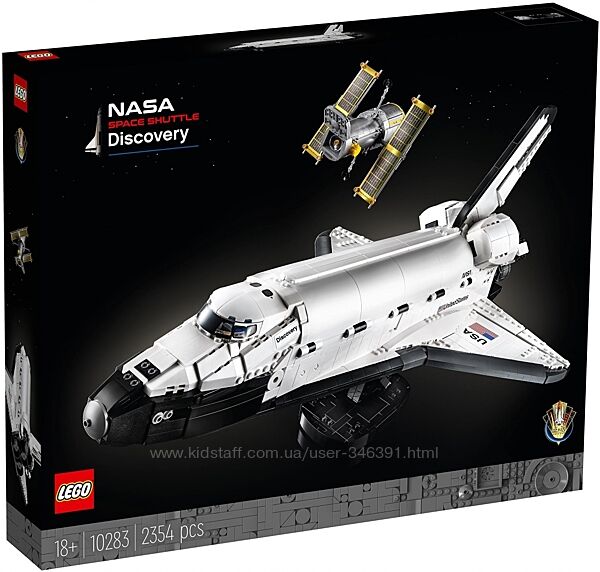 Lego Creator Expert NASA Космический шаттл Дискавери 10283