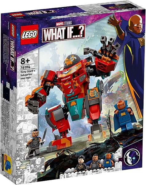 Lego Super Heroes Железный Человек Тони Старка на Сакааре 76194