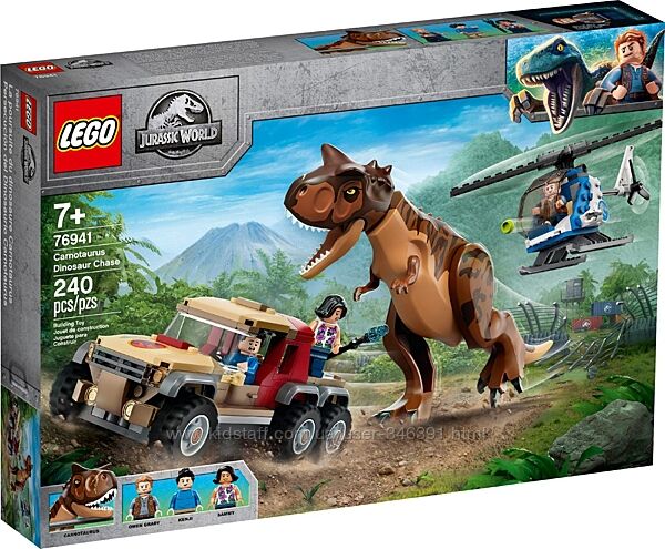 Lego Jurassic World Погоня за карнотавром 76941