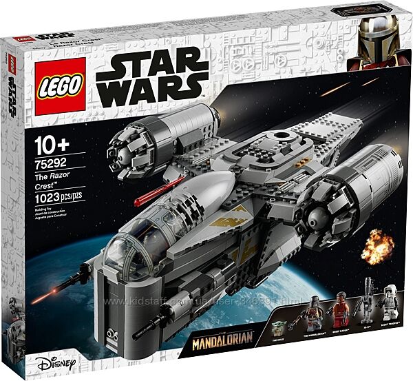 Lego Star Wars Лезвие бритвы 75292