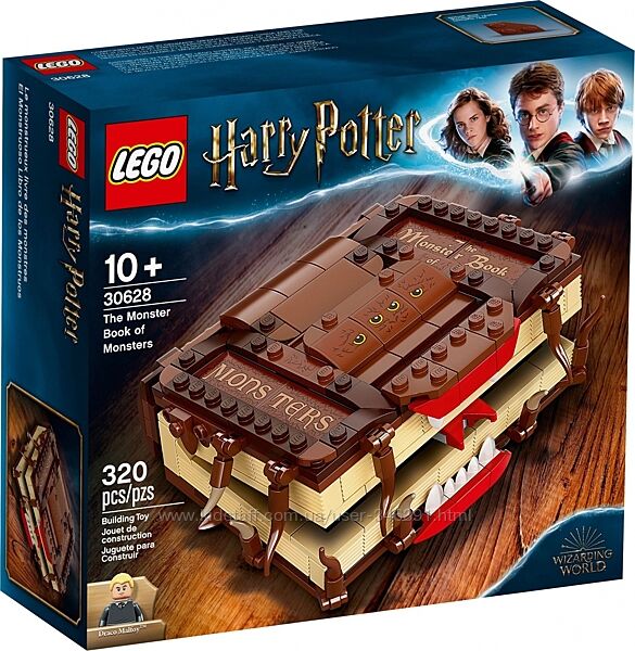 Lego Harry Potter Чудовищная книга о чудовищах 30628