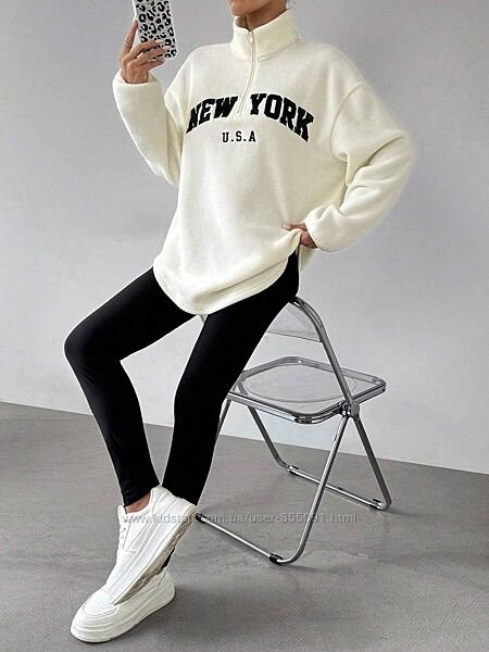 Костюм        Худілосини