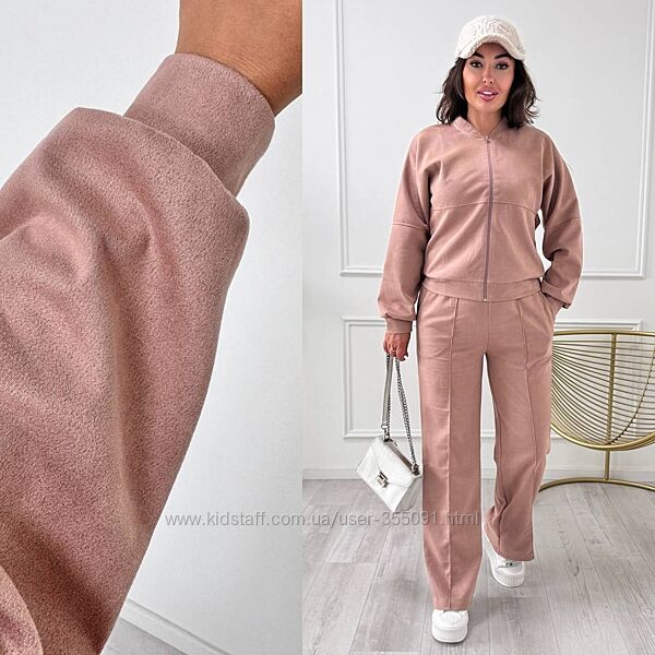 Костюм у стилі Zara з замшу 