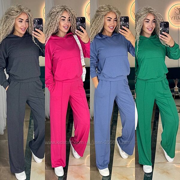 Костюм з турецької двохнитки по супер ціні