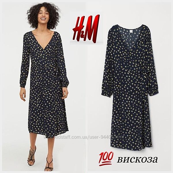 Платье на запах миди с цветочным принтом H&M