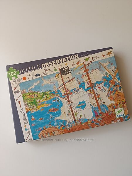 Пазли та гра на уважність Djeco відмінна якість