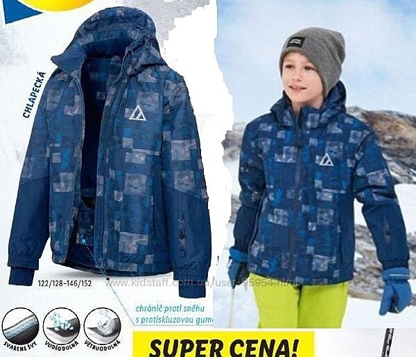 Отличная зимняя лыжная куртка Германия